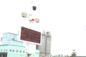 建筑工地環境監測系統