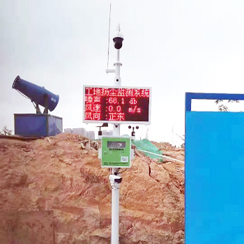 深圳建筑工地揚塵實時環(huán)境監(jiān)測系統(tǒng)案例