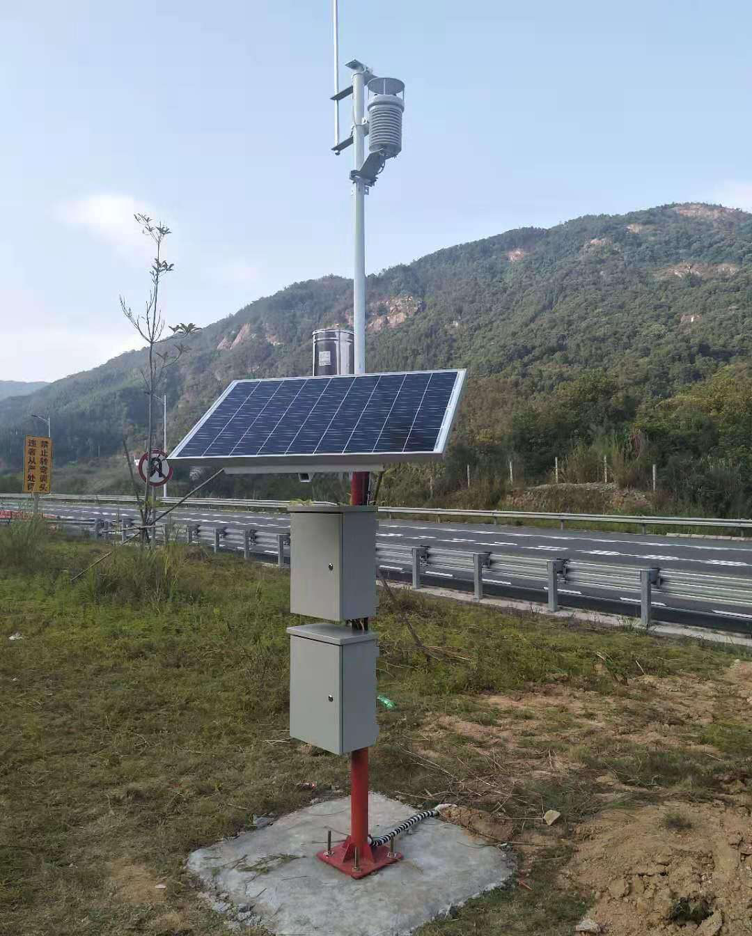 森林野外氣象自動在線環境監測站
