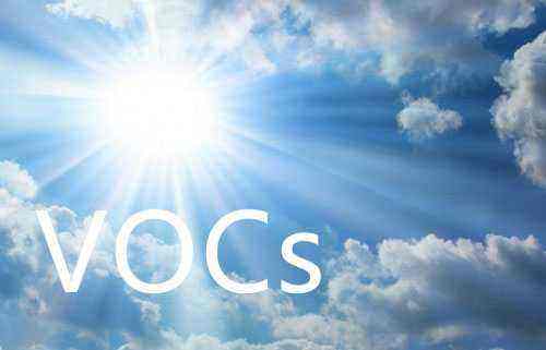 [環境監測儀器系統]VOCs核查與防治的那些事兒