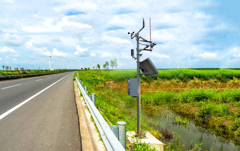 高速公路安裝氣象環境監測系統設備儀器的重要性