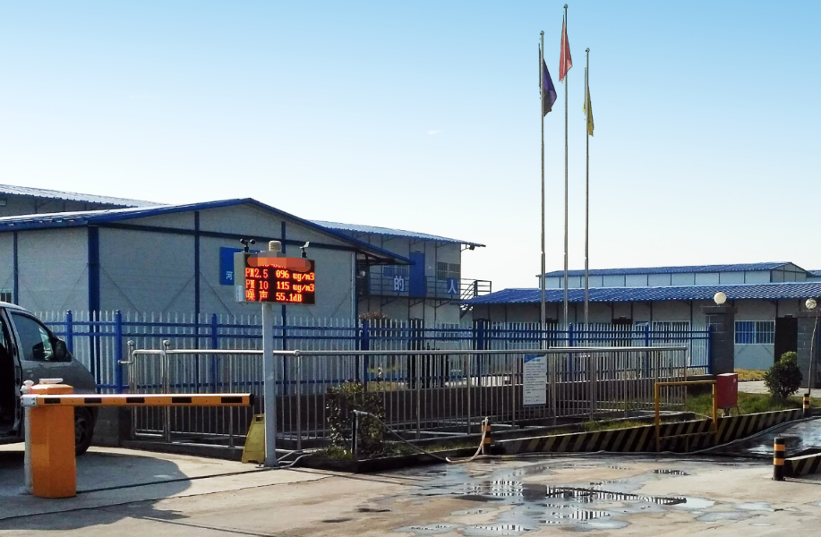 安陽(yáng)市住建系統(tǒng)加強(qiáng)管控確保施工工地不出現(xiàn)揚(yáng)塵污染 安陽(yáng)市住建系統(tǒng)加強(qiáng)管控確保施工工地不出現(xiàn)揚(yáng)塵污染