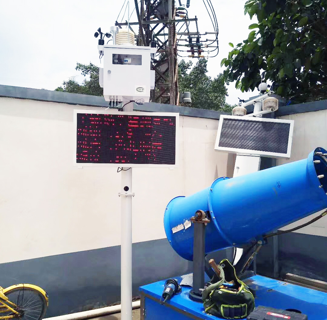 廣州建筑工地安裝CCEP/CPA揚塵監測儀器設備