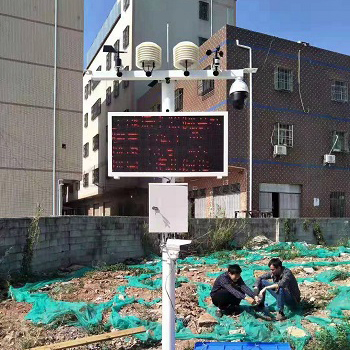 建筑工地用的揚塵監測設備有哪些功能特點
