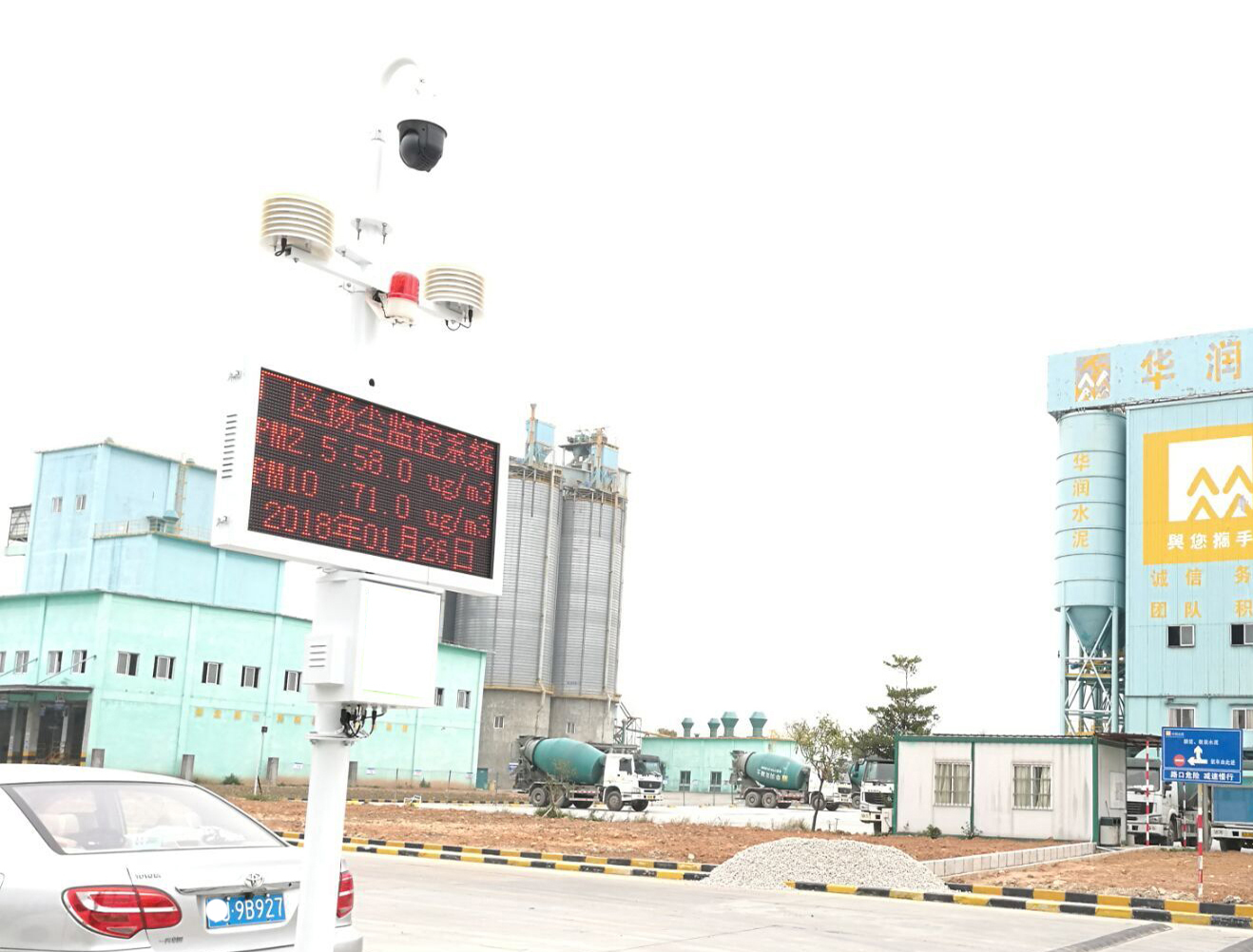 【環境監測】目前市場上建筑工地用的揚塵監測系統價格怎么樣？