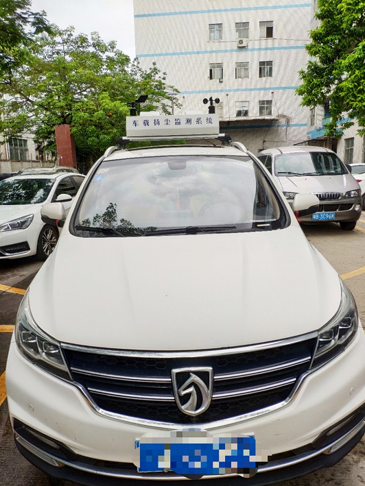 移動(dòng)式大氣空氣質(zhì)量環(huán)境監(jiān)測產(chǎn)品上市 移動(dòng)式大氣空氣質(zhì)量環(huán)境監(jiān)測產(chǎn)品上市