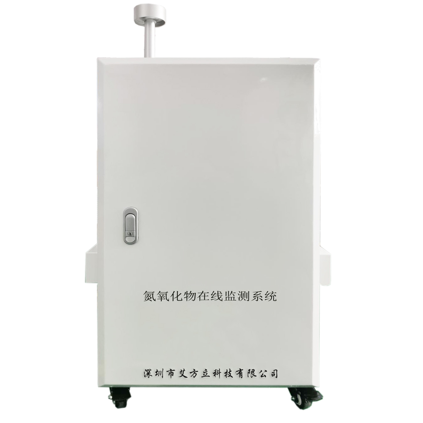 食品加工產(chǎn)生的惡臭氣體需要用什么樣的環(huán)境監(jiān)測設(shè)備? 食品加工產(chǎn)生的惡臭氣體需要用什么樣的環(huán)境監(jiān)測設(shè)備?