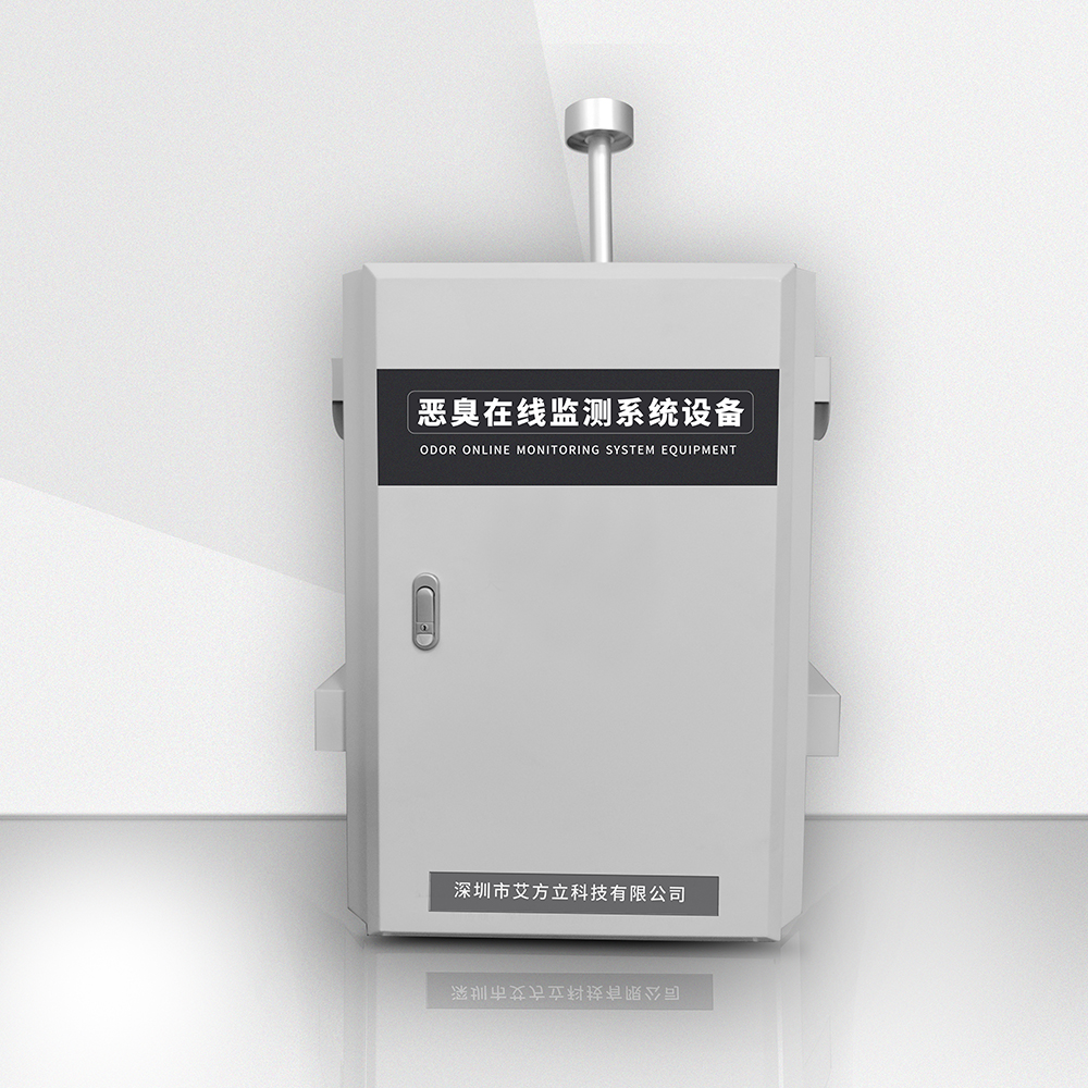 垃圾中轉(zhuǎn)站OU惡臭在線監(jiān)測(cè)系統(tǒng)_惡臭監(jiān)測(cè)設(shè)備_臭氣監(jiān)測(cè)設(shè)備 垃圾中轉(zhuǎn)站OU惡臭在線監(jiān)測(cè)系統(tǒng)_惡臭監(jiān)測(cè)設(shè)備_臭氣監(jiān)測(cè)設(shè)備