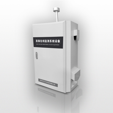 熱電廠OU惡臭氣體在線監(jiān)測(cè)系統(tǒng)_惡臭氣體監(jiān)測(cè)設(shè)備_臭氣監(jiān)測(cè)設(shè)備