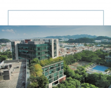 工業(yè)園有毒有害氣體在線監(jiān)測(cè)系統(tǒng)方案