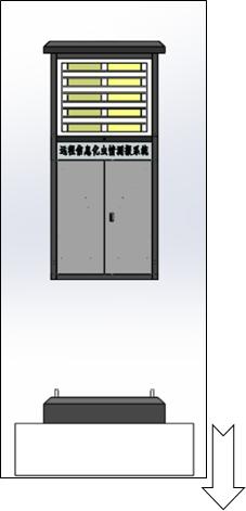 智慧農(nóng)業(yè)蟲情在線監(jiān)測(cè)預(yù)警系統(tǒng) 田間環(huán)境監(jiān)測(cè)設(shè)備 智慧農(nóng)業(yè)蟲情在線監(jiān)測(cè)預(yù)警系統(tǒng) 田間環(huán)境監(jiān)測(cè)設(shè)備