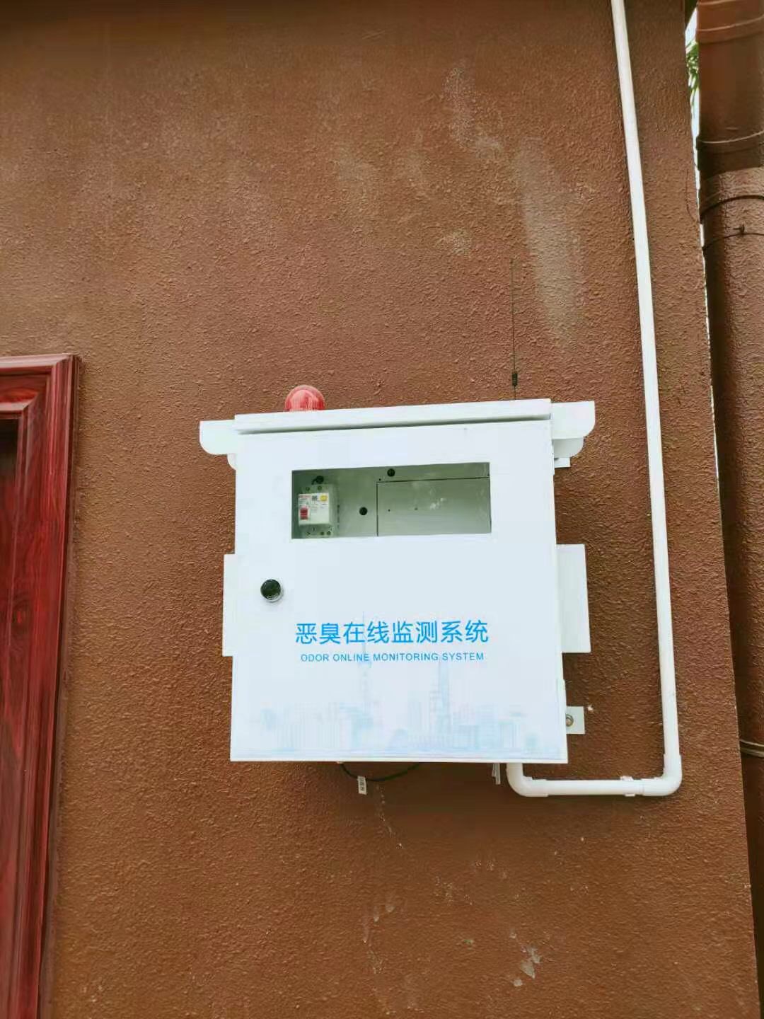 惡臭氣體對生活環境造成困擾，居民如何有效應對？