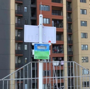 廠界VOCs在線監(jiān)測系統(tǒng)案例