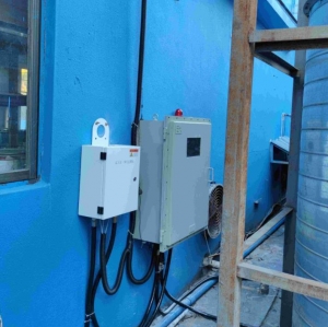 防爆VOCs在線監(jiān)測系統(tǒng)設(shè)備案例1