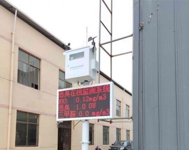 江西宜春靖安縣香田工業園新惡臭監測案例1