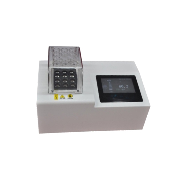 紫外多參數(shù)水質綜合檢測儀