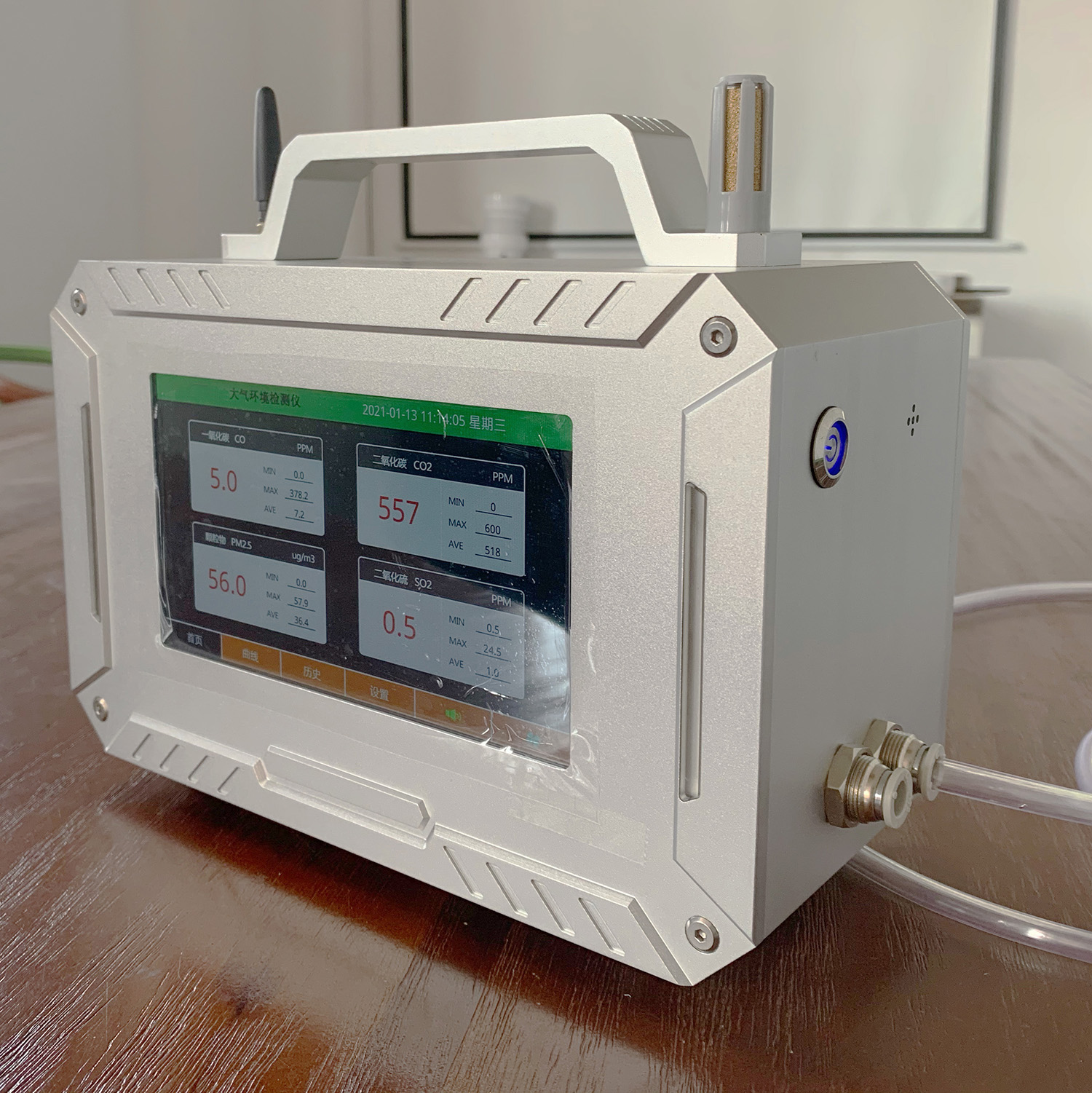 艾方立便攜式空氣質(zhì)量檢測(cè)儀:守護(hù)您的健康,呼吸更純凈的空氣 艾方立便攜式空氣質(zhì)量檢測(cè)儀:守護(hù)您的健康,呼吸更純凈的空氣