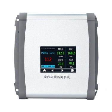 觸摸屏室內(nèi)環(huán)境監(jiān)測(cè)儀