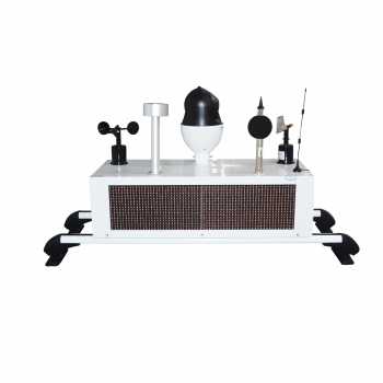 車載揚塵監(jiān)測在線系統(tǒng)設備